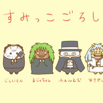 無題