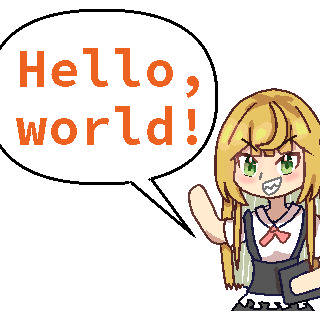 「プログラミング少女!駆け出しエンジニア編」LINEスタンプ