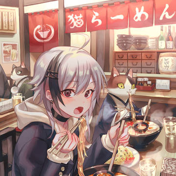 猫らーめん