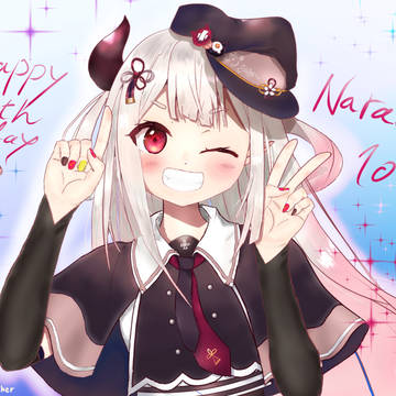 奈羅花生誕102年