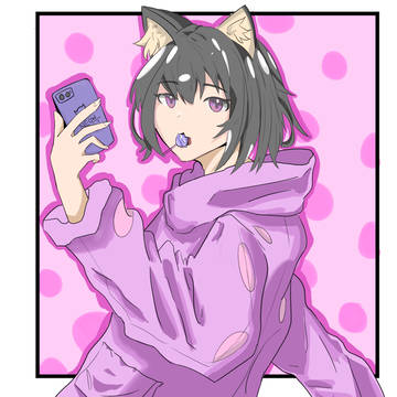 ねこ