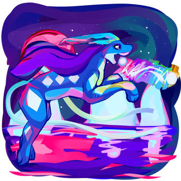 Suicune used Aurora Beam