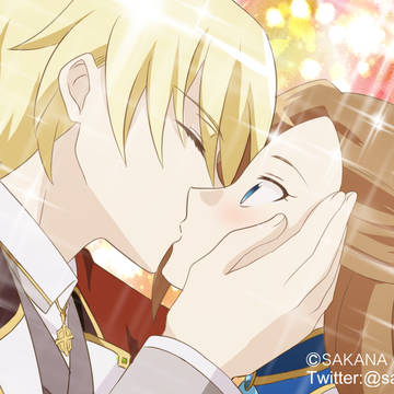 ジオカタKiss