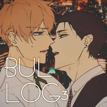 BUL LOG3
