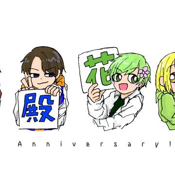 じっきょろぐ