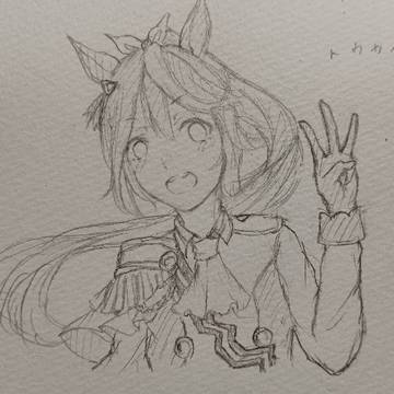 休憩します！(* .ˬ.)"