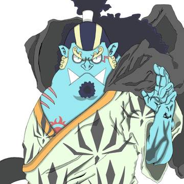 JINBEI