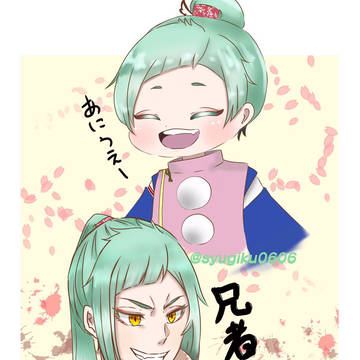 とうらぶ5月、6月くらいのログ