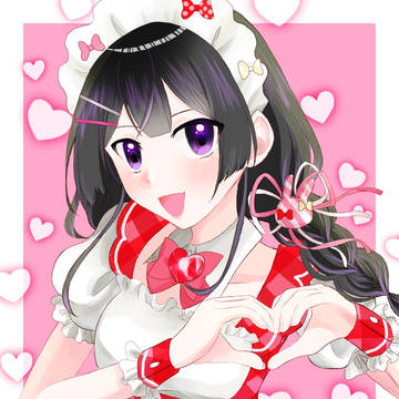 ハートみせちゃおっかな？