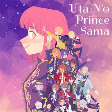 うたプリ11周年おめでとうございます