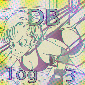 DBlog3