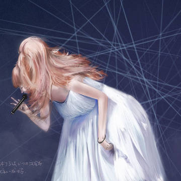 浜崎あゆみーAnd Then （live）-2000