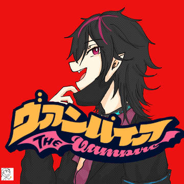 The Vampire Parody ft. Midnight