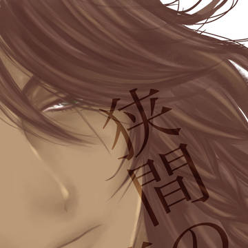 【通販追記】7／11マレレオ新刊サンプル
