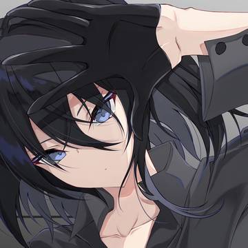 黒