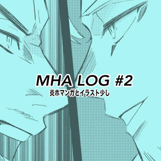 MHA LOG 2
