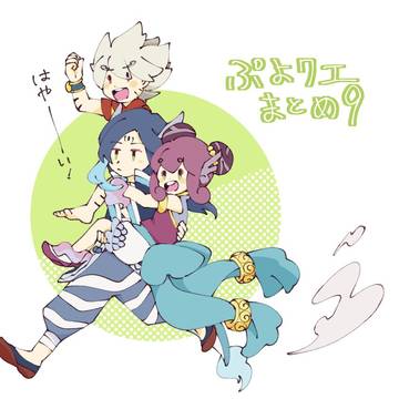 ぷよクエまとめ9