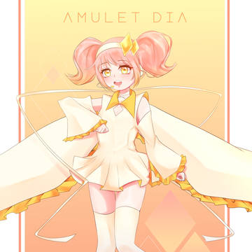 Amulet Dia