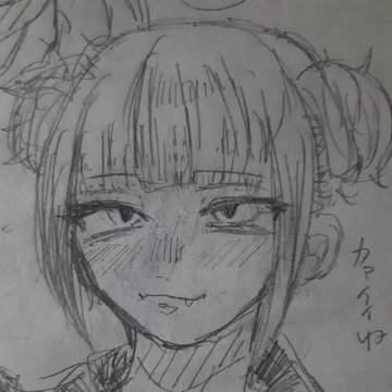 お絵描き