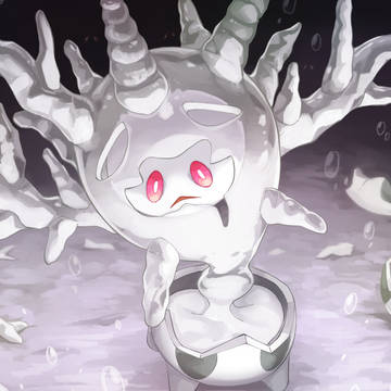 サニゴーン