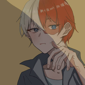 轟