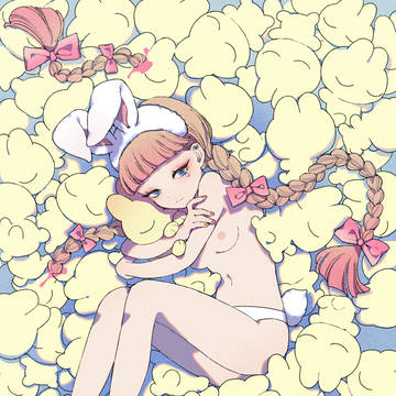 おやすみのうた