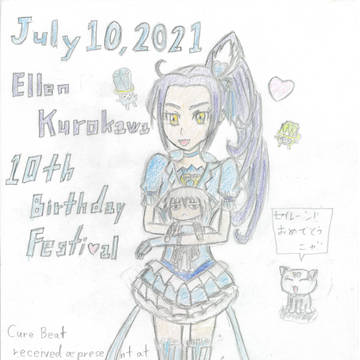 エレン生誕祭2021