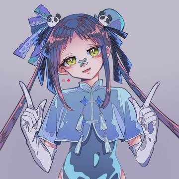 ﾁｬｲﾅ!