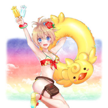 常夏の雛鳥