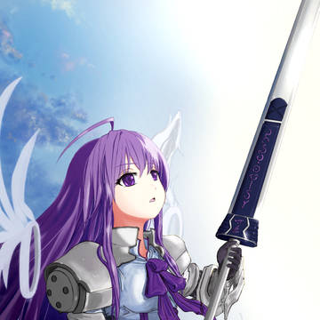 アセリア