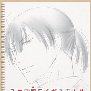 【宜朱】スケブ風らくがきまとめ
