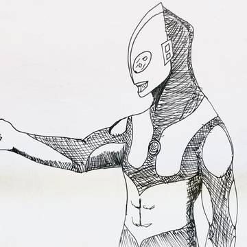 Ultraman
