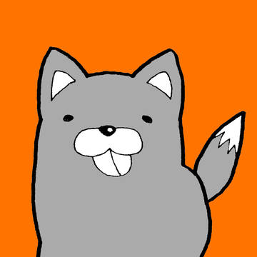 いぬ