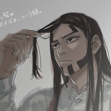 王様になる男