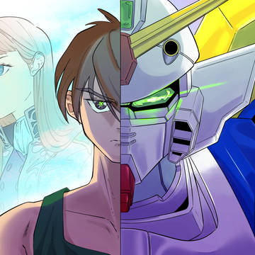 ガンダム