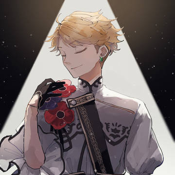 Mystic Fragrance