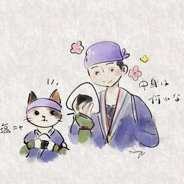 おにぎり好きナカゴ