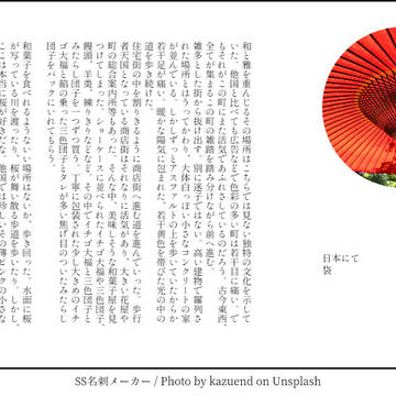 無題