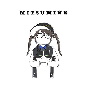 mitsumine
