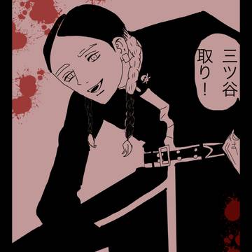 模写しました!