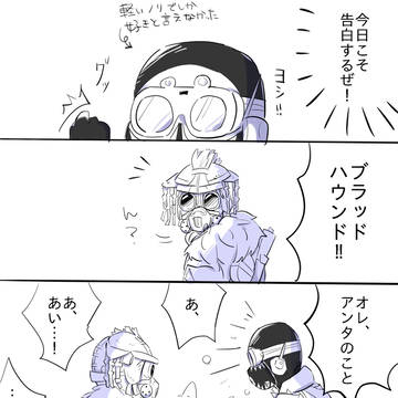 オクブラ4