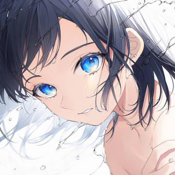 「 」