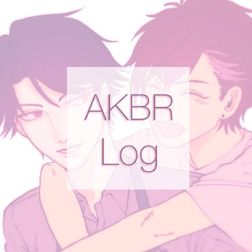 アキブラLog