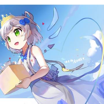 天依九岁生日❤️
