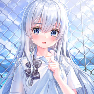 あつ…