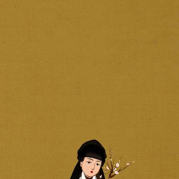 折梅仕女