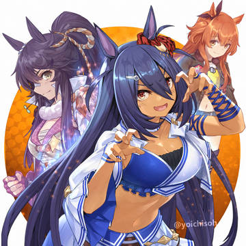 ヒシアマゾン