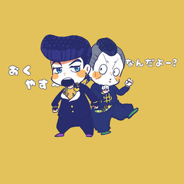 ツイッターまとめ