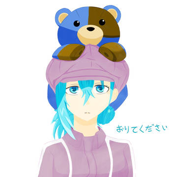 Vivy