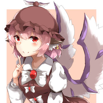 みすちー
